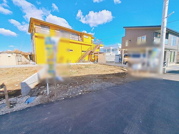 周辺のエリアで他にも沢山売りに出ている物件があります。インターネット掲載前の情報などもありますのでお気軽にお問合せください。まとめてご見学できます。