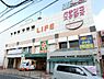 周辺：ライフ北野田店まで993m