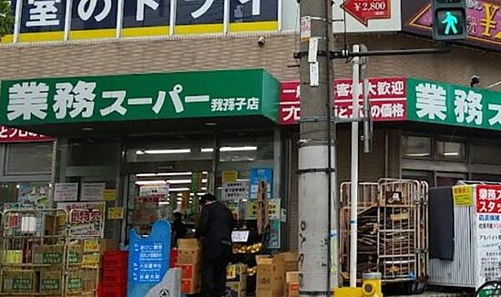 外観画像