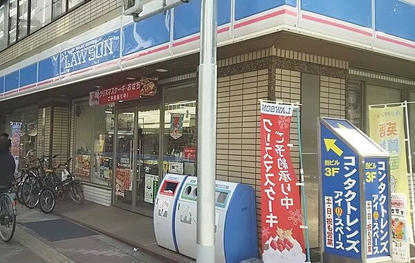 ローソン苅田9丁目店まで852m