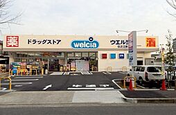 周辺施設の画像