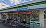 周辺：ファミリーマート加美駅南店まで1082m