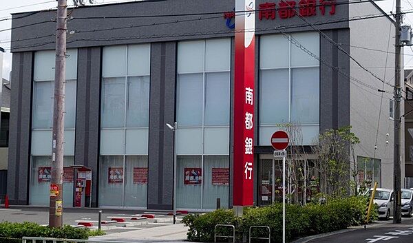 南都銀行帝塚山支店まで302m