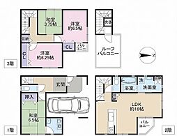 大阪府大阪市住之江区住之江1丁目