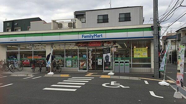 ファミリーマート上住吉二丁目店まで412m