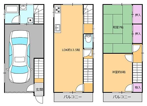 間取り：327002233090