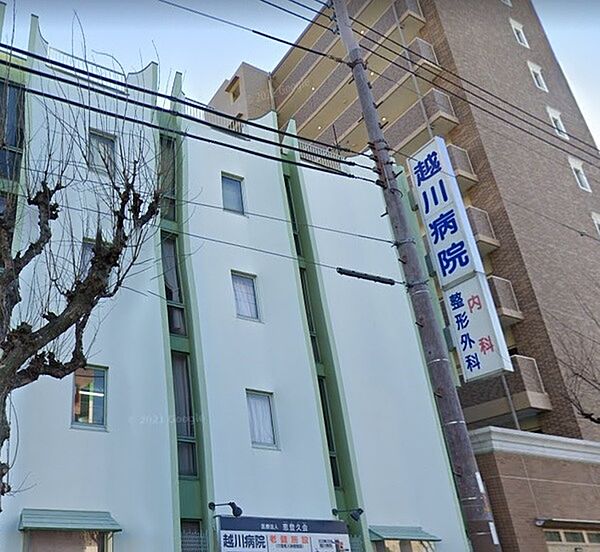 医療法人恵登久会越川病院まで1039m
