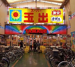 周辺施設の画像