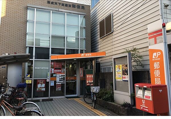 西成天下茶屋東郵便局まで378m