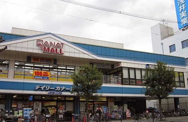 デイリーカナートイズミヤ国分町店まで536m