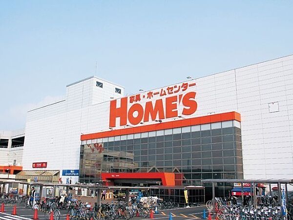 島忠ホームズ南津守店まで762m