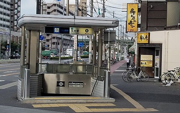 玉出駅(Osaka　Metro 四つ橋線)まで1285m