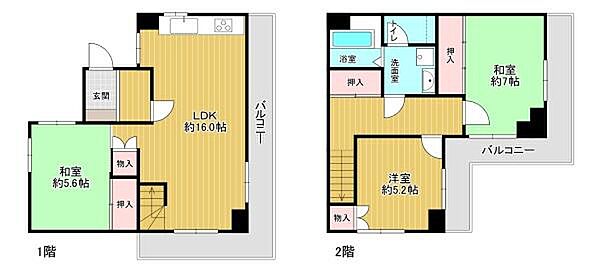 間取り：327002929875