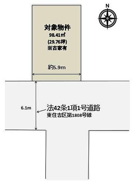 区画図：327002824067