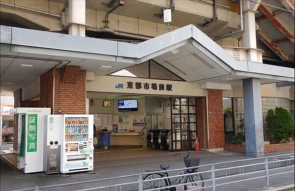 東部市場前駅(JR 関西本線)まで773m