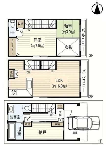 間取り：327002824068