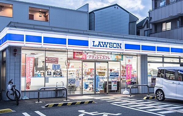 ローソン鷹合四丁目店まで544m