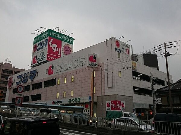スギドラッグあべの店まで605m