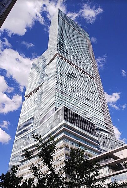 あべのハルカスまで1023m