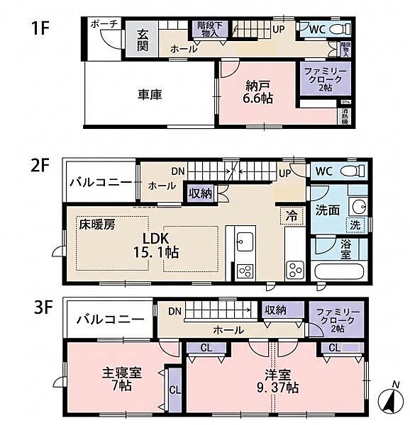 間取り：327002924838