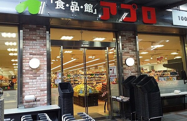 食品館アプロ天下茶屋店まで1172m
