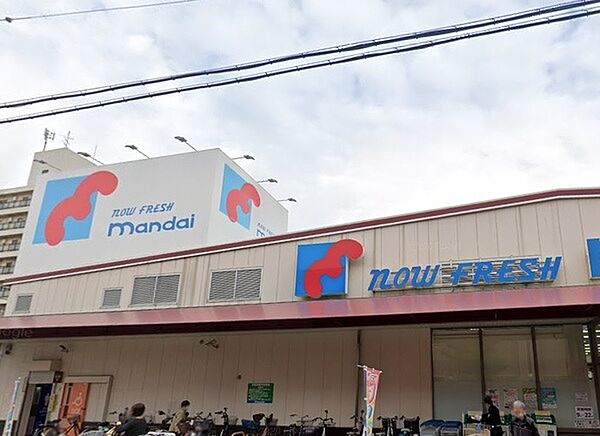 万代矢田店まで601m