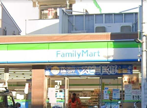 ファミリーマート東田辺三丁目店まで447m
