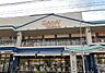 周辺：デイリーカナートイズミヤ南田辺店まで968m