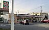 周辺：セブンイレブン大阪杭全5丁目店まで718m