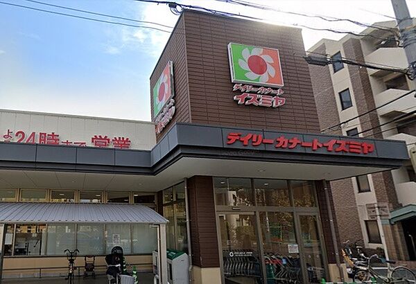 周辺を拡大表示