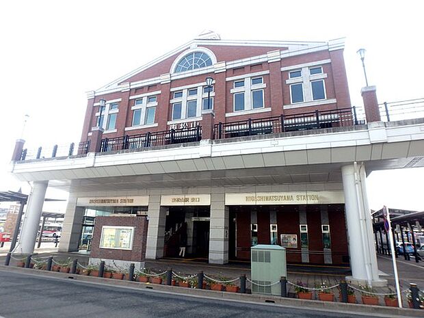 東松山駅(東武 東上本線)まで160m