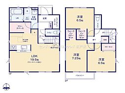 川越市今成23-1期　新築分譲住宅　全2棟　1号棟