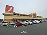 周辺：ヤオコー狭山店まで2544m