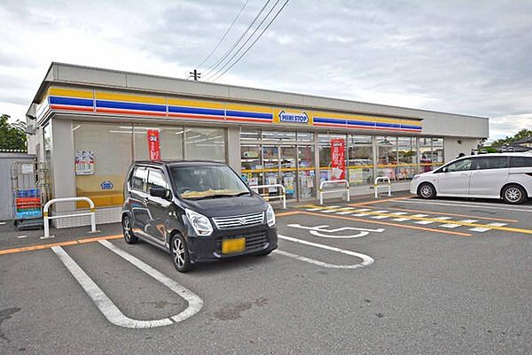 ミニストップ川島町中山店まで771m