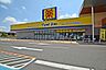 周辺：マツモトキヨシフォルク寄居店まで1200m