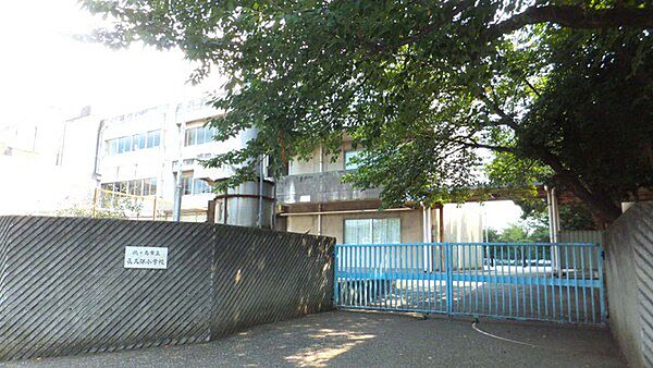 鶴ヶ島市立長久保小学校まで1310m