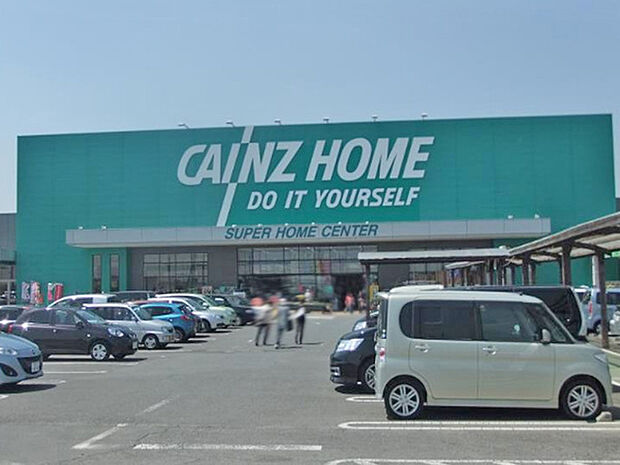 カインズ川島インター店まで1680m