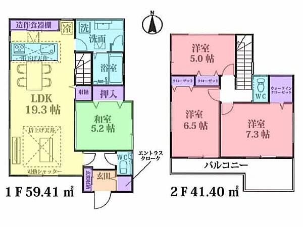 物件ID「311001982011」の写真