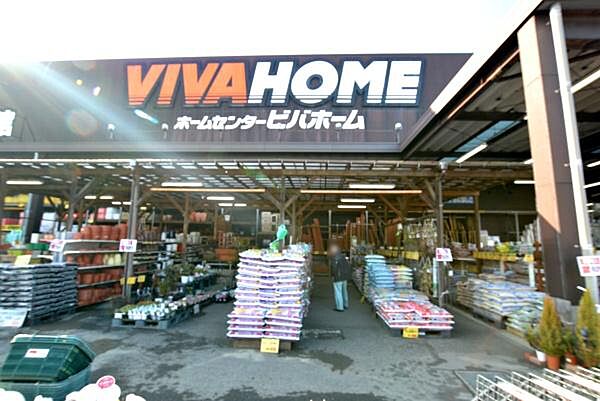 apartment 埼玉県東松山市箭弓町１丁目
地図を見る