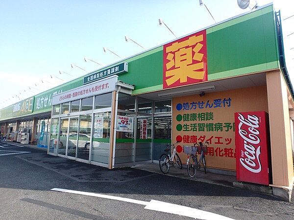 apartment 埼玉県東松山市箭弓町１丁目
地図を見る