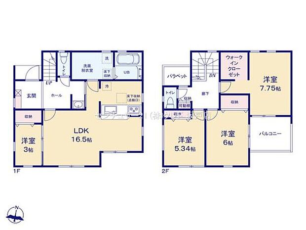 全居室南向きの4LDK！キッチンから水回りが近いスムーズな動線。洗面室は約1.5坪の快適な広さを確保しています。