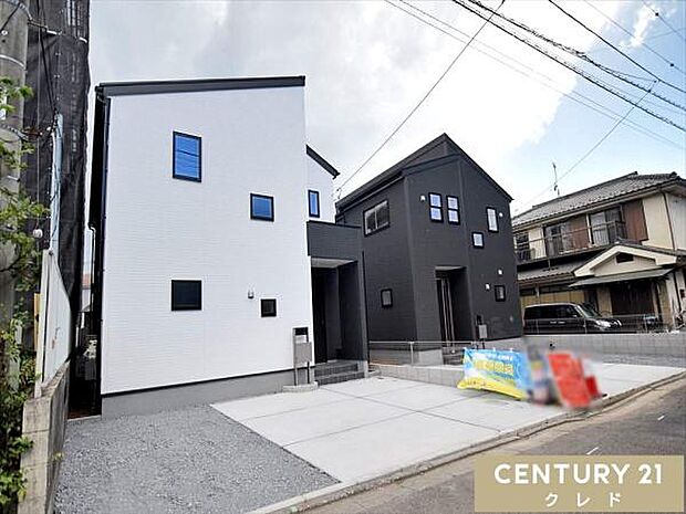 高階西小・中学校まで徒歩12分！教育機関や商業施設が徒歩圏内に充実した子育て世帯にもピッタリな住環境です。