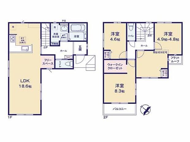 ライフスタイルに応じて間仕切り可能な3（4）LDK！子育て家族にピッタリです。3面採光の陽光に包まれた明るいLDK18帖超。