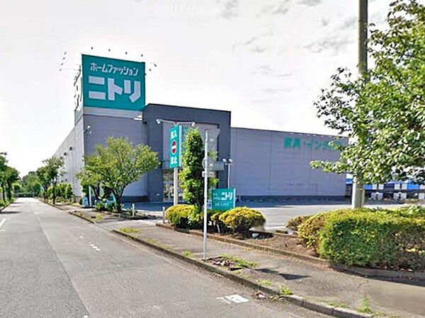 ニトリ鶴ヶ島店まで537m