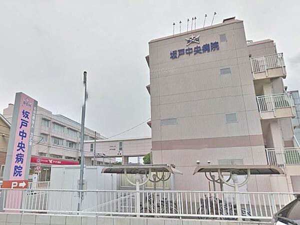 医療法人刀仁会 坂戸中央病院まで780m