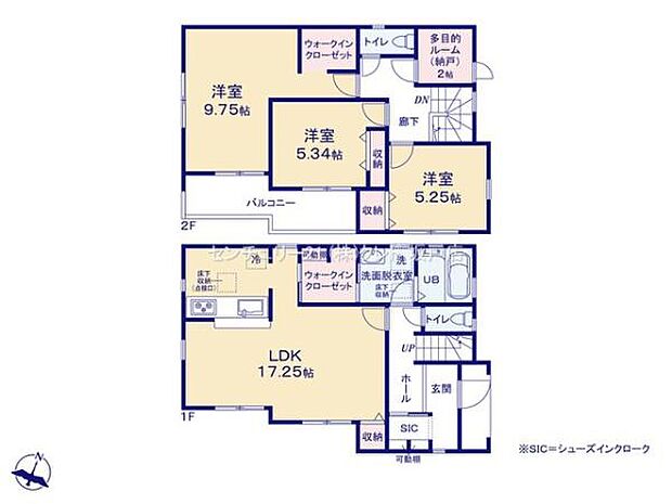 子育て家族にピッタリな3LDK+納戸！主寝室9.75帖と洗面室横にウォークインクローゼット！全居室南向きの明るい住空間です。
