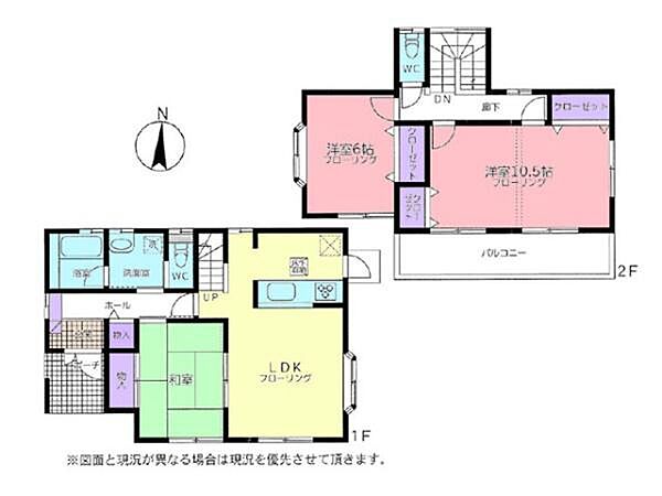 間取り：311002248004