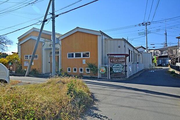 東松認定こども園げんき　東松幼稚園まで807m