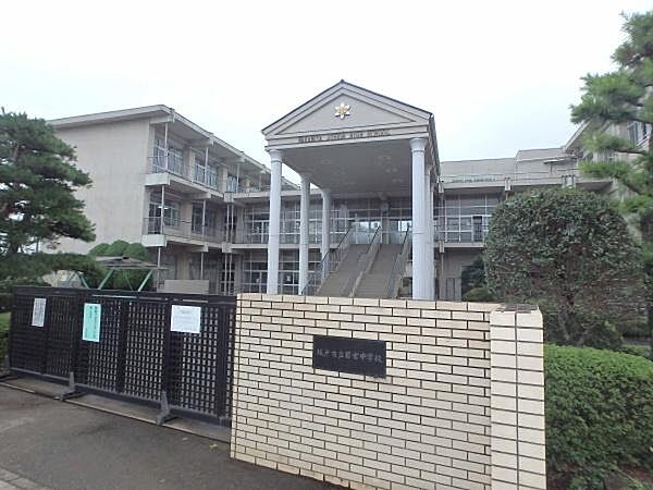 坂戸市立若宮中学校まで2500m