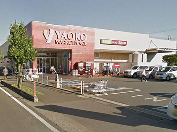 ヤオコー一本松南店まで1900m
